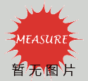 【防疫】防疫時期，我司時刻準備著！